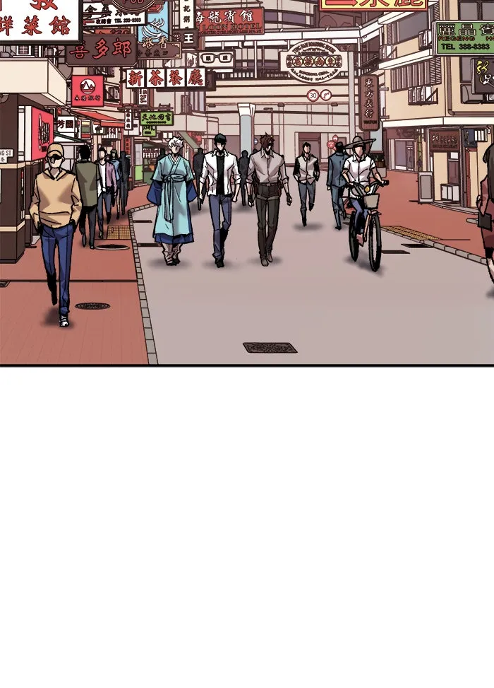 ยอดคนเลเวลทะลุ ตอนที่ 46 คนในพื้นที่ (2) รูปที่ 26