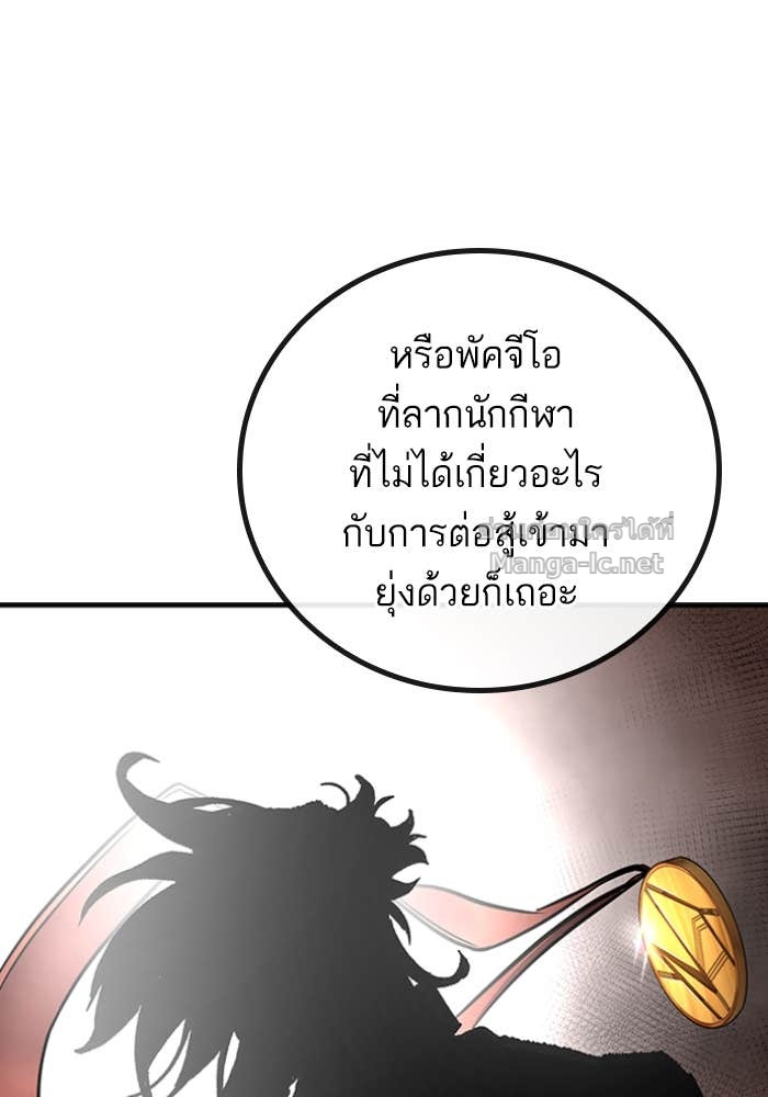 Doujin-Lc- อ่าน โดจิน มังฮวา เกาหลี ญี่ปุ่น จีน แปลไทย HECTOPASCAL ตอนที่ 1 2 3 4 5 6 7 8 9 10 11 12 13 14 ฟรี ไม่มีโฆษณา อ่าน โดจิน Manhwa เกาหลี ญี่ปุ่น จีน เรามีครบ คัดมาให้เน้นๆ โดจิน 18+ รับประกันความฟินโดย Doujin Lc