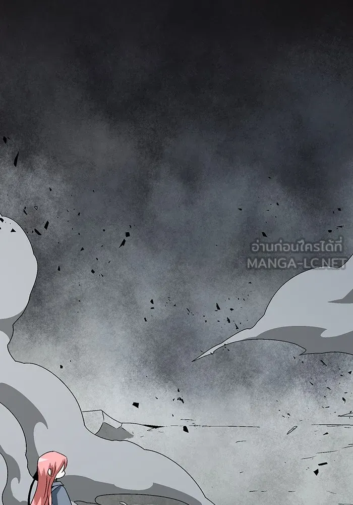 หนึ่งก้าวสู่เจ้ามาร ตอนที่ 61 ราชา (18) รูปที่ 54