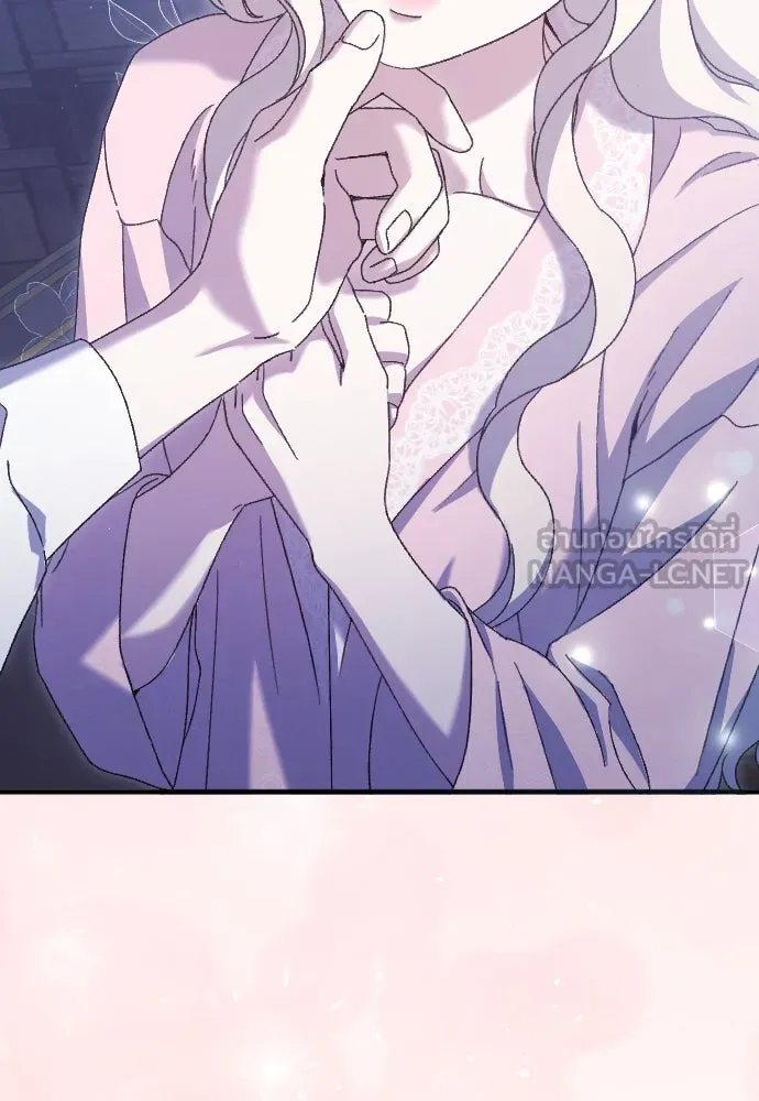 แด่ใจที่ไร้รัก ตอนที่ 25 รูปที่ 66