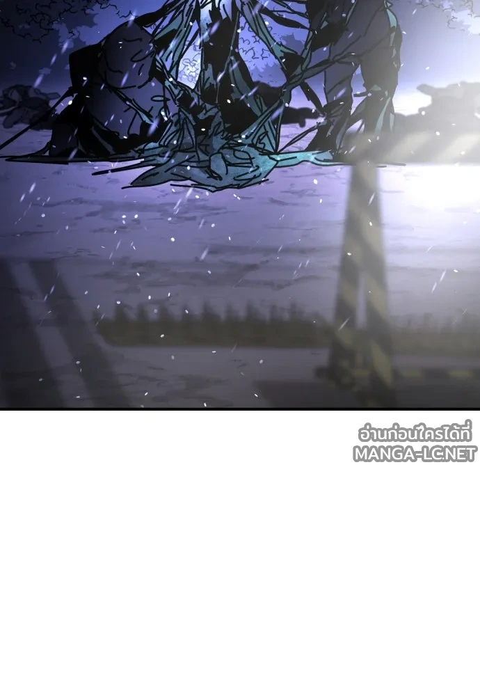 Manga-lc-com อ่านมังงะ อ่านการ์ตูน ออนไลน์ ฟรี วันดีคืนดี โซลก็ ตอนที่ 1 2 3 4 5 6 7 8 9 10 11 12 13 14 ฟรี ไม่มีโฆษณา Manga-lc - อ่าน มังงะ อ่าน การ์ตูน ออนไลน์ อ่านมังงะ ฟรี