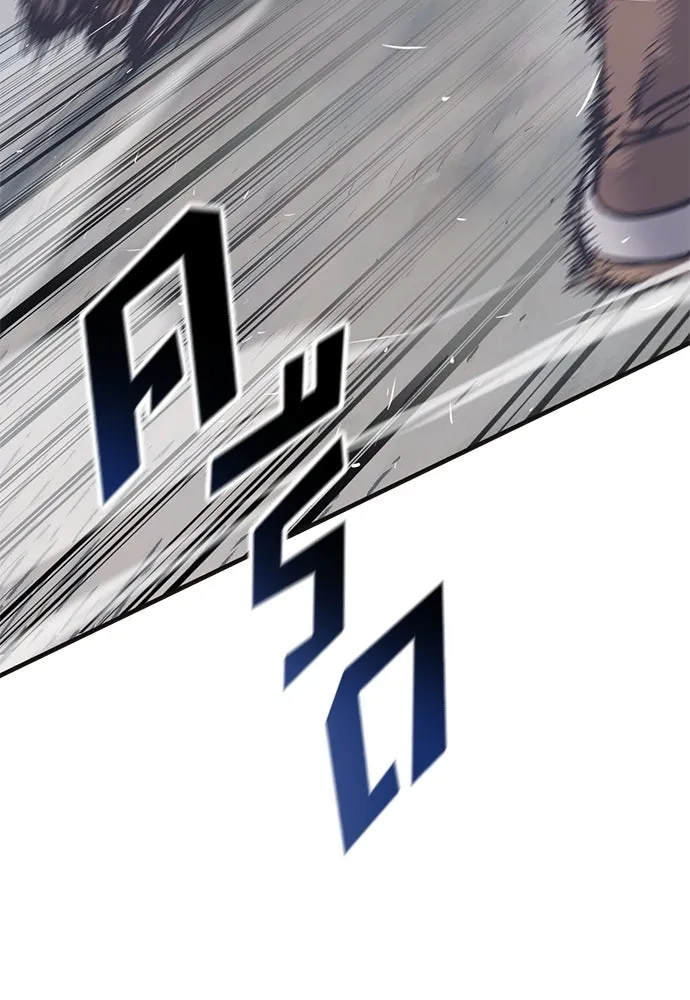 อัศวินวันเดียว ตอนที่ 36 รูปที่ 5