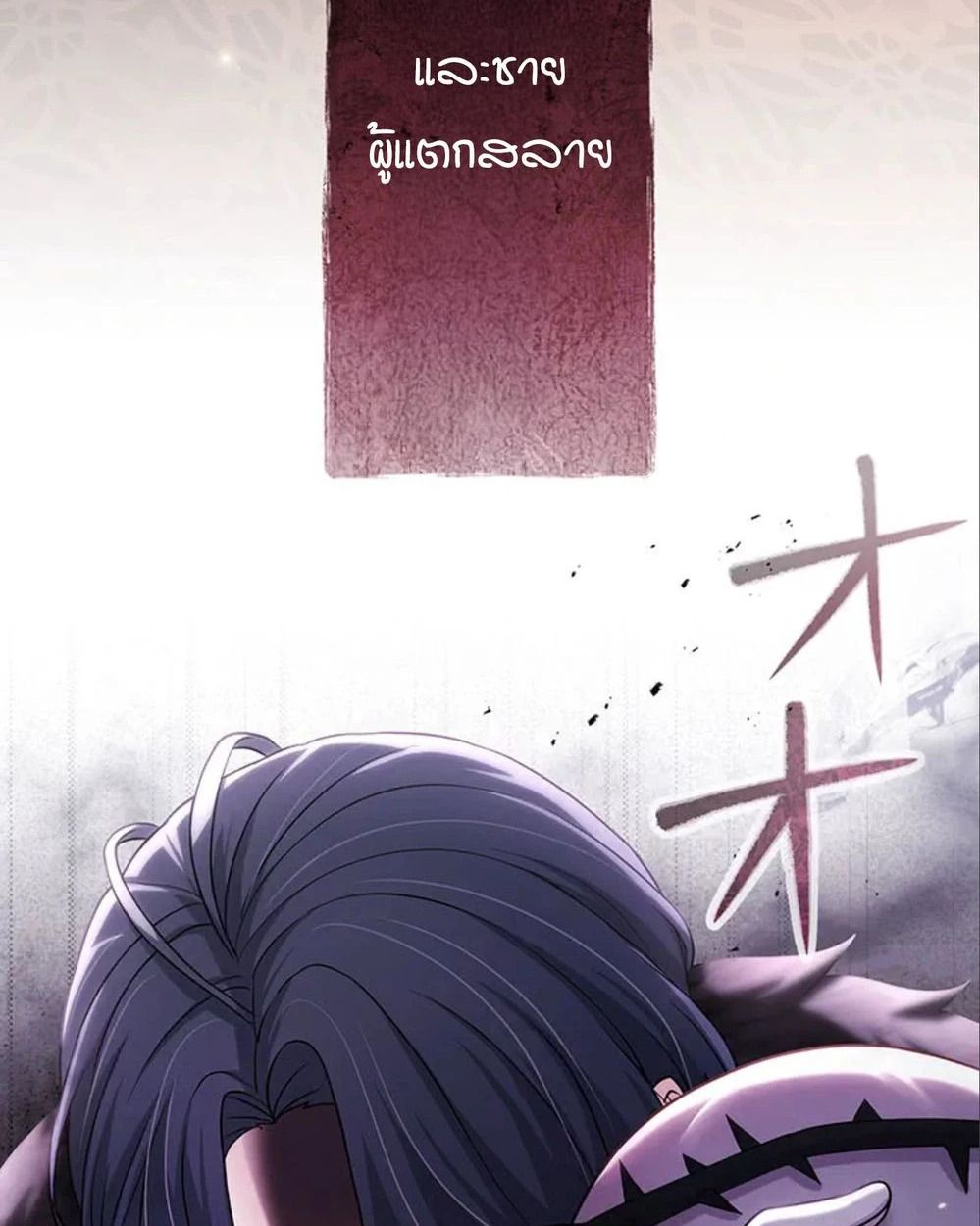 Manga-lc-com อ่านมังงะ อ่านการ์ตูน ออนไลน์ ฟรี The Legendary Assassin Reincarnated as the Beloved Youngest Daughter of a Royal Family ตอนที่ 1 2 3 4 5 6 7 8 9 10 11 12 13 14 ฟรี ไม่มีโฆษณา Manga-lc - อ่าน มังงะ อ่าน การ์ตูน ออนไลน์ อ่านมังงะ ฟรี