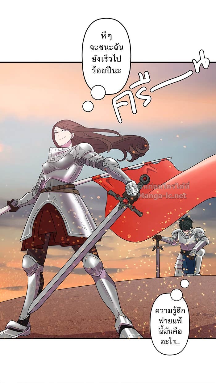 Doujin-Lc- อ่าน โดจิน มังฮวา เกาหลี ญี่ปุ่น จีน แปลไทย Take My Money รักนี้...มีเปย์ ตอนที่ 1 2 3 4 5 6 7 8 9 10 11 12 13 14 ฟรี ไม่มีโฆษณา อ่าน โดจิน Manhwa เกาหลี ญี่ปุ่น จีน เรามีครบ คัดมาให้เน้นๆ โดจิน 18+ รับประกันความฟินโดย Doujin Lc