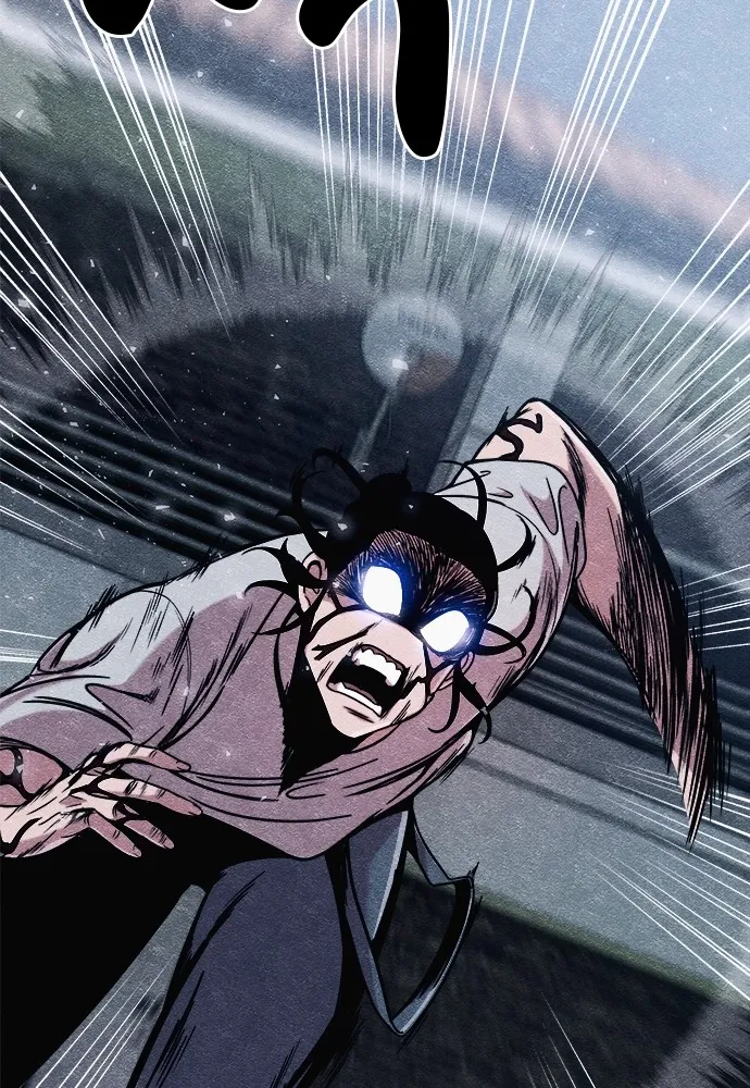 Zombie X Slasher ตอนที่ 3 รูปที่ 16