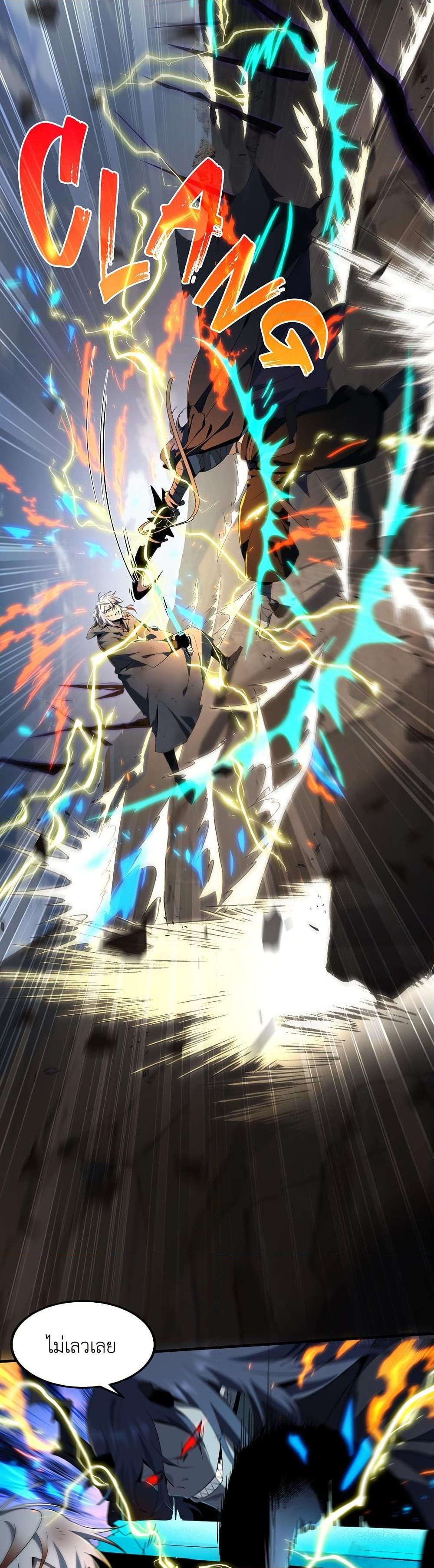 Manga-lc-com อ่านมังงะ อ่านการ์ตูน ออนไลน์ ฟรี The Beginning After the End ตอนที่ 1 2 3 4 5 6 7 8 9 10 11 12 13 14 ฟรี ไม่มีโฆษณา Manga-lc - อ่าน มังงะ อ่าน การ์ตูน ออนไลน์ อ่านมังงะ ฟรี