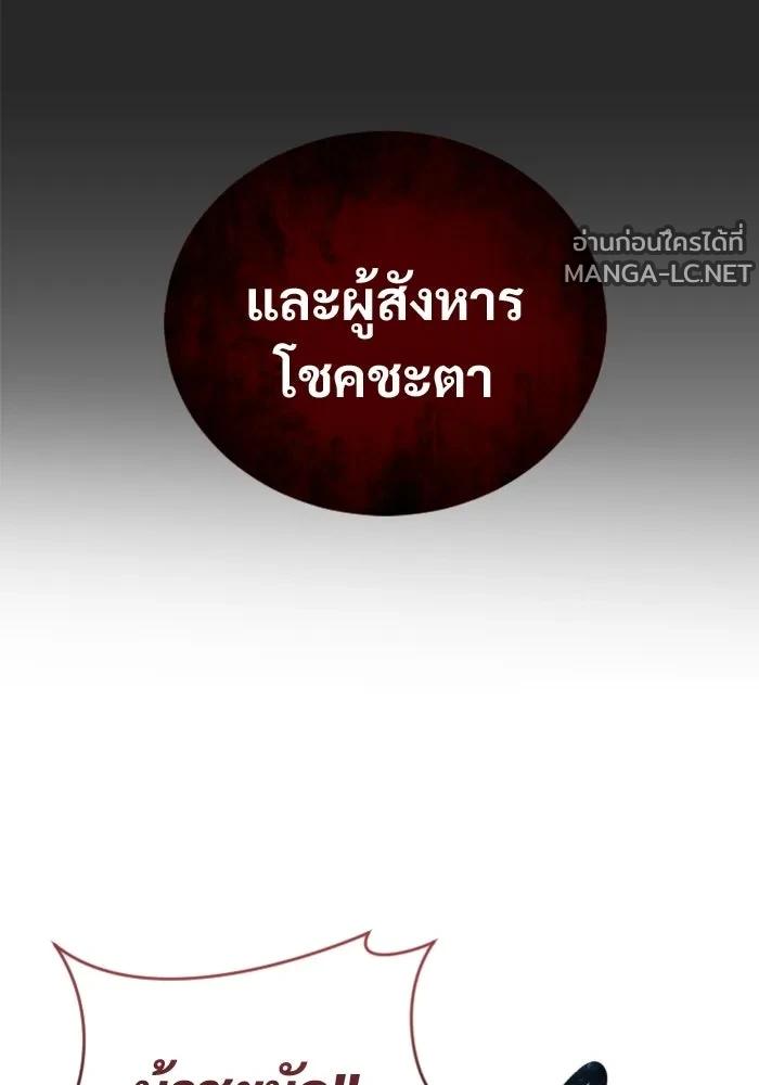Doujin-Lc- อ่าน โดจิน มังฮวา เกาหลี ญี่ปุ่น จีน แปลไทย อูเร็ค มาซิโน่ ตอนที่ 1 2 3 4 5 6 7 8 9 10 11 12 13 14 ฟรี ไม่มีโฆษณา อ่าน โดจิน Manhwa เกาหลี ญี่ปุ่น จีน เรามีครบ คัดมาให้เน้นๆ โดจิน 18+ รับประกันความฟินโดย  Doujin Lc