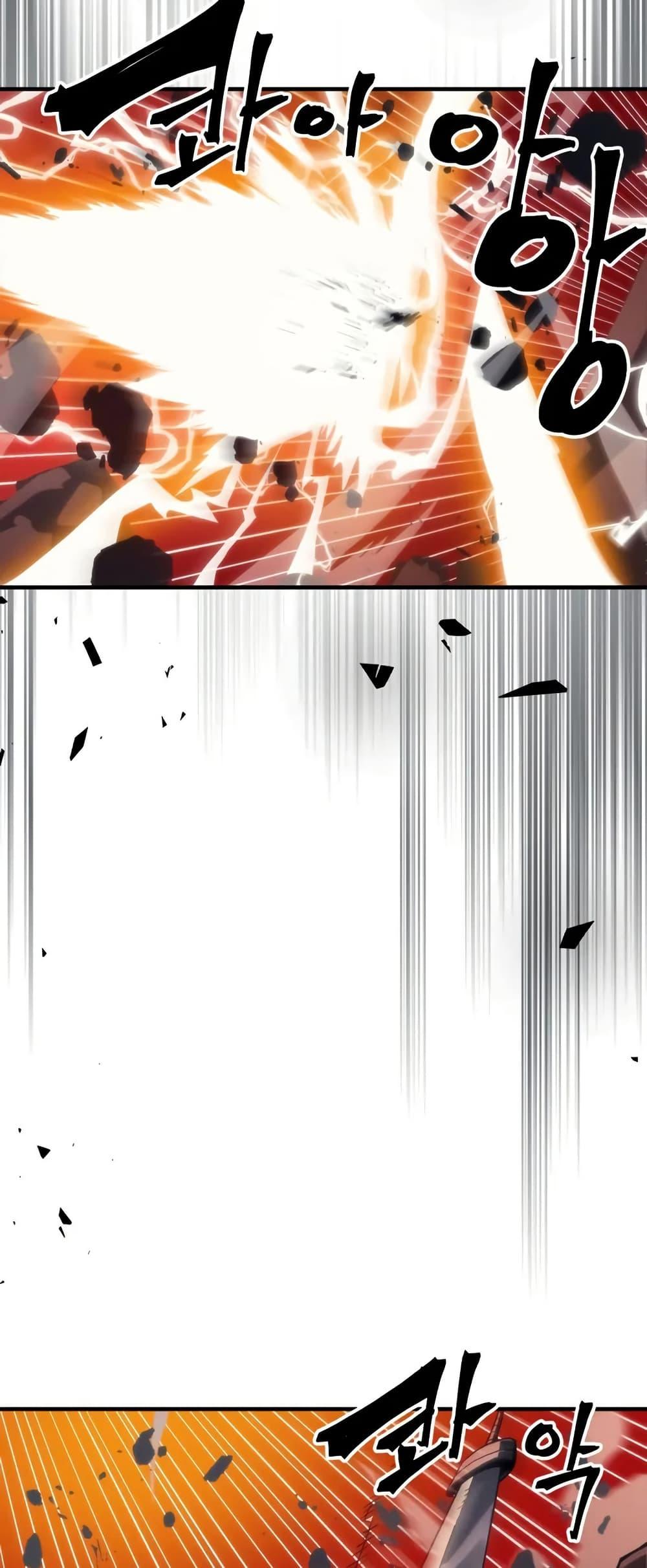 Manga-lc-com อ่านมังงะ อ่านการ์ตูน ออนไลน์ ฟรี Mr Devourer, Please Act Like a Final Boss ตอนที่ 1 2 3 4 5 6 7 8 9 10 11 12 13 14 ฟรี ไม่มีโฆษณา Manga-lc - อ่าน มังงะ อ่าน การ์ตูน ออนไลน์ อ่านมังงะ ฟรี