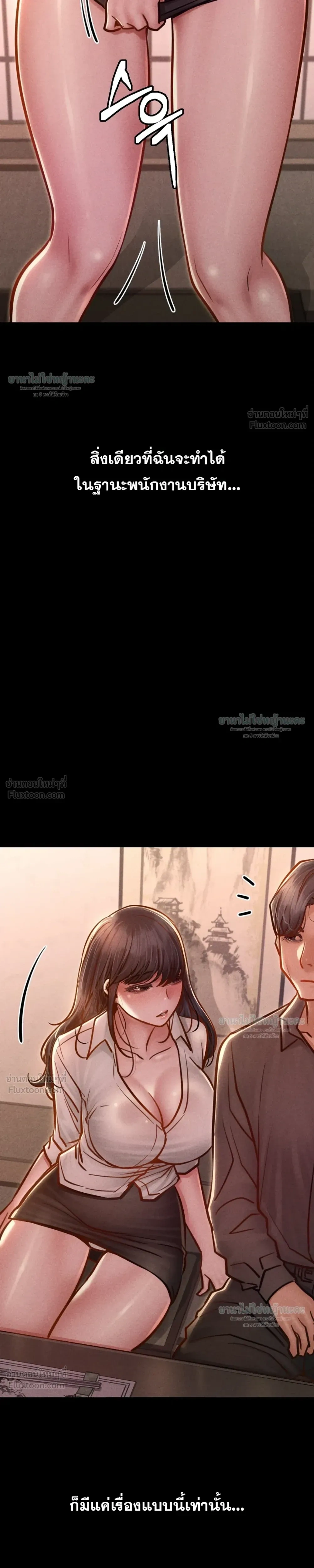 Doujin-Lc- อ่าน โดจิน มังฮวา เกาหลี ญี่ปุ่น จีน แปลไทย Paradise Villa ตอนที่ 1 2 3 4 5 6 7 8 9 10 11 12 13 14 ฟรี ไม่มีโฆษณา อ่าน โดจิน Manhwa เกาหลี ญี่ปุ่น จีน เรามีครบ คัดมาให้เน้นๆ โดจิน 18+ รับประกันความฟินโดย  Doujin Lc