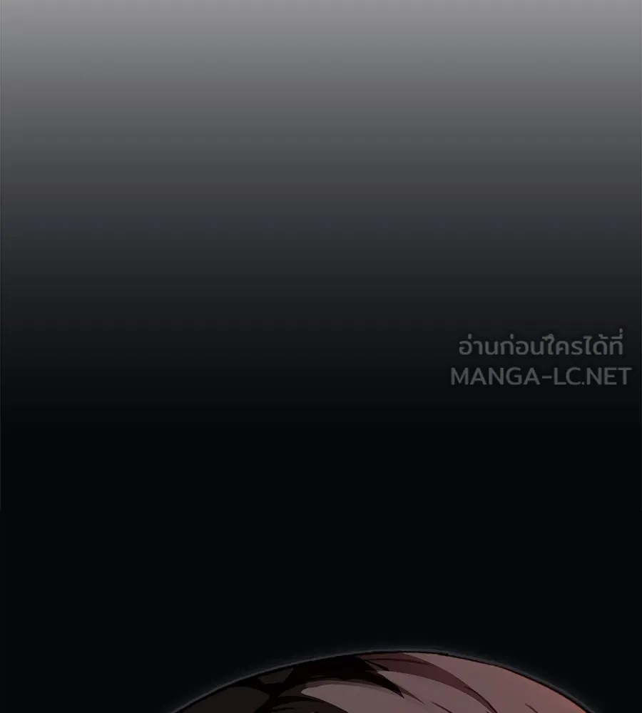 คอลเซ็นเตอร์เปลี่ยนชีวิต ตอนที่ 31 หนังนอกกระแส รูปที่ 153