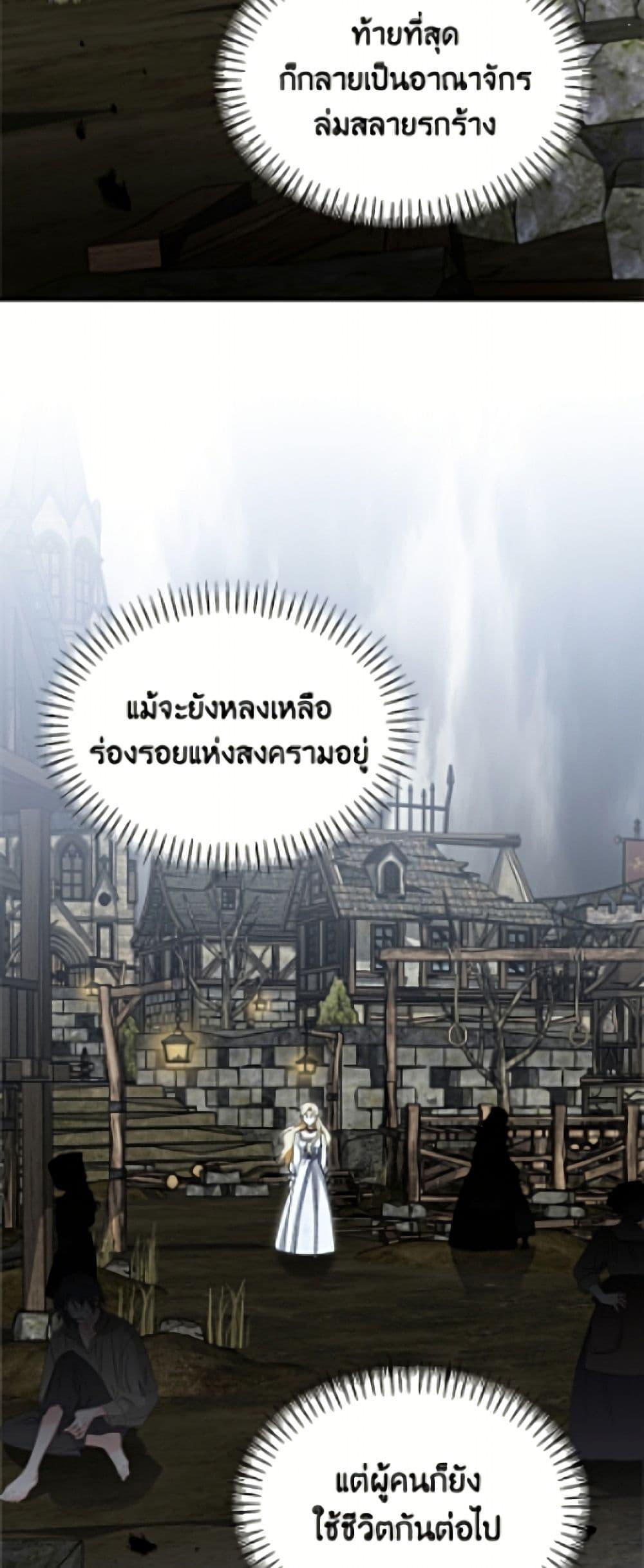 Manga-lc-com อ่านมังงะ อ่านการ์ตูน ออนไลน์ ฟรี I’d Rather Abandon You Than Be Abandoned ตอนที่ 1 2 3 4 5 6 7 8 9 10 11 12 13 14 ฟรี ไม่มีโฆษณา Manga-lc - อ่าน มังงะ อ่าน การ์ตูน ออนไลน์ อ่านมังงะ ฟรี