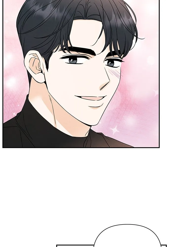 ปุลโซราได้เวลาดัง ตอนที่ 39 รูปที่ 23