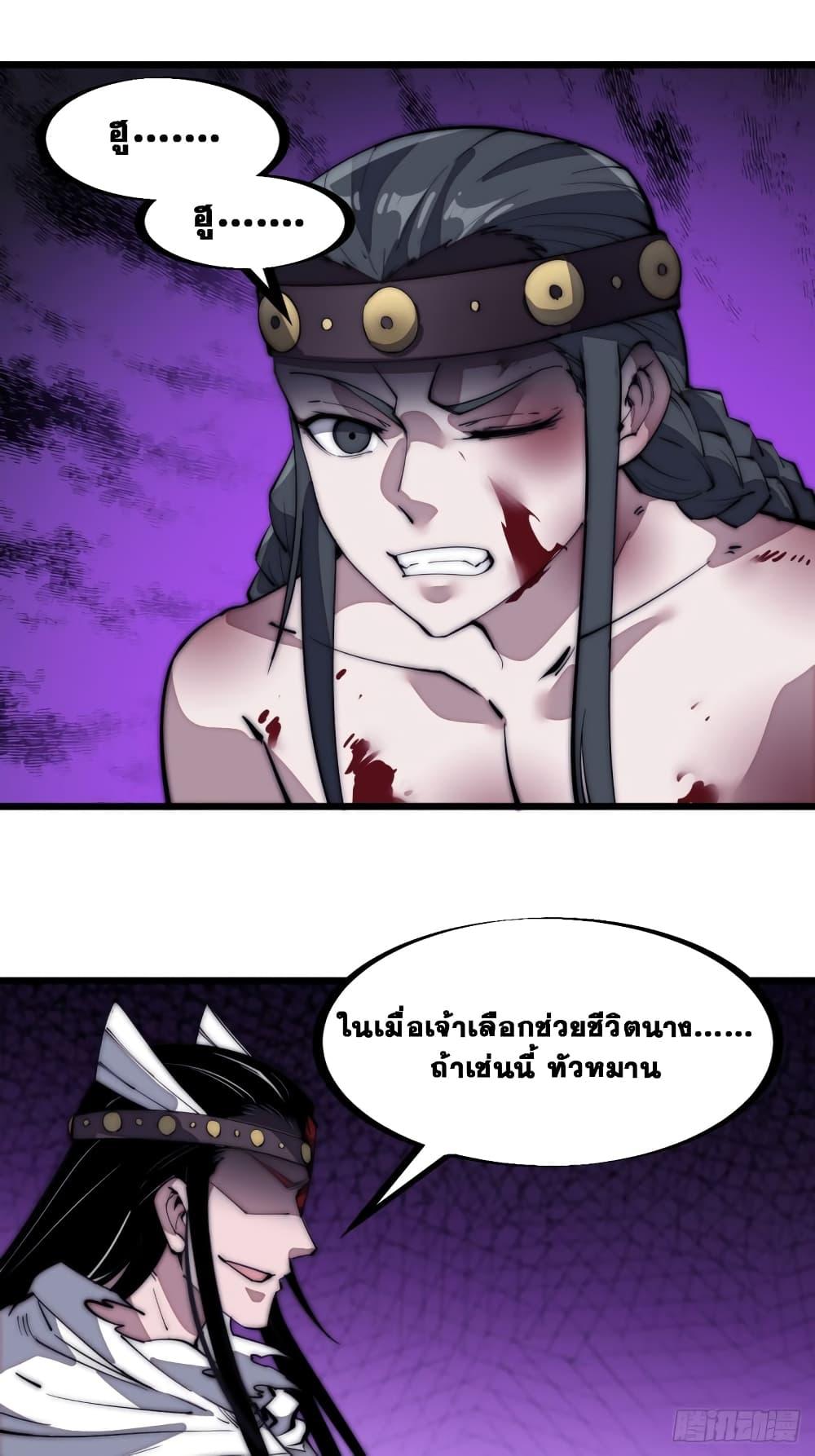 Manga-lc-com อ่านมังงะ อ่านการ์ตูน ออนไลน์ ฟรี It Starts With A Mountain ตอนที่ 1 2 3 4 5 6 7 8 9 10 11 12 13 14 ฟรี ไม่มีโฆษณา Manga-lc - อ่าน มังงะ อ่าน การ์ตูน ออนไลน์ อ่านมังงะ ฟรี