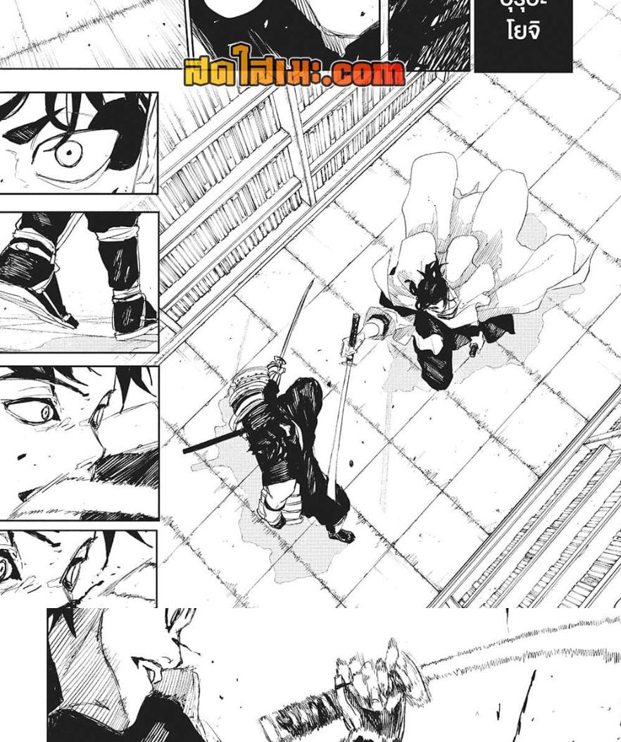 Manga-lc-com อ่านมังงะ อ่านการ์ตูน ออนไลน์ ฟรี Kagurabachi ตอนที่ 1 2 3 4 5 6 7 8 9 10 11 12 13 14 ฟรี ไม่มีโฆษณา Manga-lc - อ่าน มังงะ อ่าน การ์ตูน ออนไลน์ อ่านมังงะ ฟรี