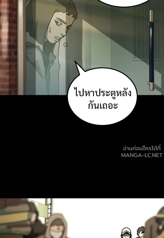 Manga-lc-com อ่านมังงะ อ่านการ์ตูน ออนไลน์ ฟรี วันดีคืนดี โซลก็ ตอนที่ 1 2 3 4 5 6 7 8 9 10 11 12 13 14 ฟรี ไม่มีโฆษณา Manga-lc - อ่าน มังงะ อ่าน การ์ตูน ออนไลน์ อ่านมังงะ ฟรี