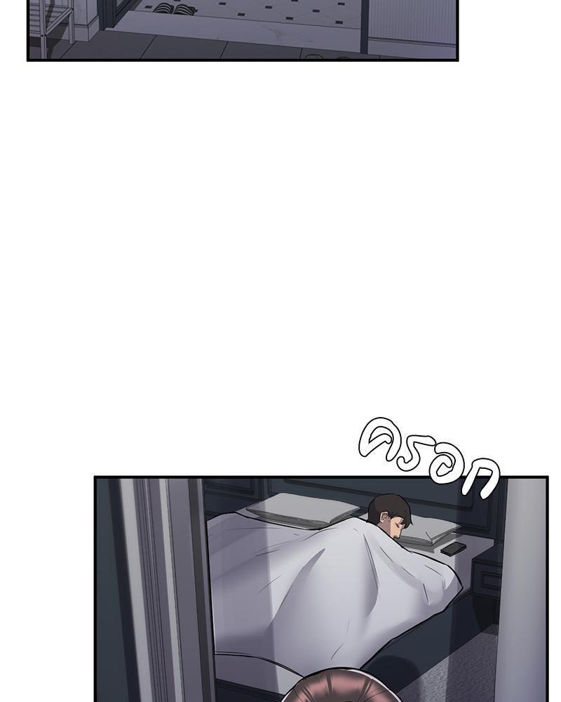Doujin-Lc- อ่าน โดจิน มังฮวา เกาหลี ญี่ปุ่น จีน แปลไทย My Pillow Business Begins ตอนที่ 1 2 3 4 5 6 7 8 9 10 11 12 13 14 ฟรี ไม่มีโฆษณา อ่าน โดจิน Manhwa เกาหลี ญี่ปุ่น จีน เรามีครบ คัดมาให้เน้นๆ โดจิน 18+ รับประกันความฟินโดย  Doujin Lc