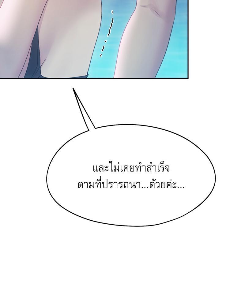 Doujin-Lc- อ่าน โดจิน มังฮวา เกาหลี ญี่ปุ่น จีน แปลไทย From Today My Favorite ตอนที่ 1 2 3 4 5 6 7 8 9 10 11 12 13 14 ฟรี ไม่มีโฆษณา อ่าน โดจิน Manhwa เกาหลี ญี่ปุ่น จีน เรามีครบ คัดมาให้เน้นๆ โดจิน 18+ รับประกันความฟินโดย  Doujin Lc