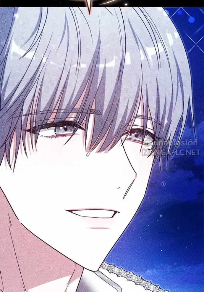 เจ้าสาวอัคนีดำ ตอนที่ 90 รูปที่ 158