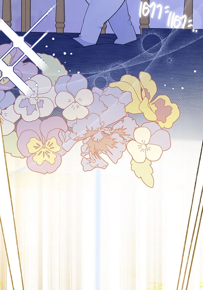 หนูน้อยทรราช ตอนที่ 15 รูปที่ 44