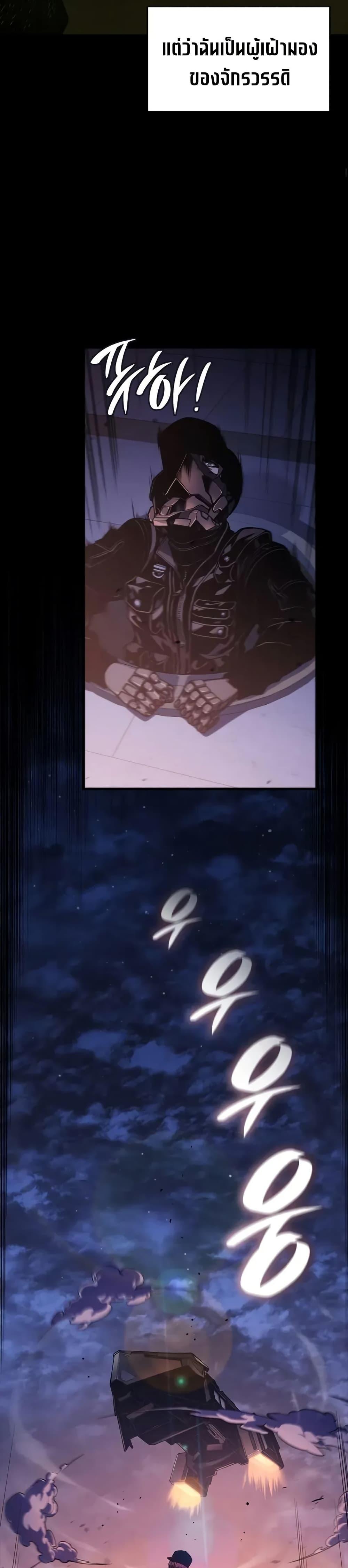 Manga-lc-com อ่านมังงะ อ่านการ์ตูน ออนไลน์ ฟรี Bad Bone Blood ตอนที่ 1 2 3 4 5 6 7 8 9 10 11 12 13 14 ฟรี ไม่มีโฆษณา Manga-lc - อ่าน มังงะ อ่าน การ์ตูน ออนไลน์ อ่านมังงะ ฟรี