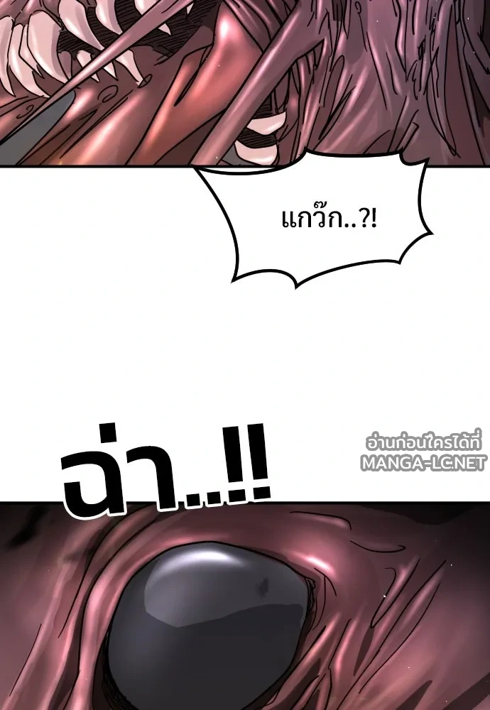Manga-lc-com อ่านมังงะ อ่านการ์ตูน ออนไลน์ ฟรี วันดีคืนดี โซลก็ ตอนที่ 1 2 3 4 5 6 7 8 9 10 11 12 13 14 ฟรี ไม่มีโฆษณา Manga-lc - อ่าน มังงะ อ่าน การ์ตูน ออนไลน์ อ่านมังงะ ฟรี