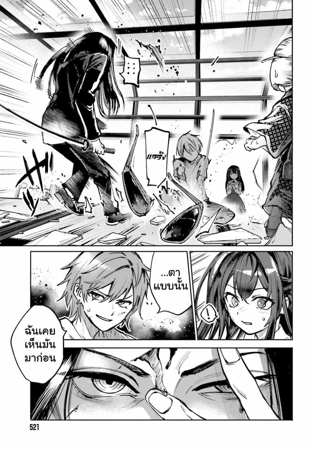 Manga-lc-com อ่านมังงะ อ่านการ์ตูน ออนไลน์ ฟรี Danshi Kinsei Game Sekai de Ore ga Yarubeki Yuiitsu no Koto Yuri no Ma ni Hasamaru Otoko to Shite Tensei shite shimaimashita ตอนที่ 1 2 3 4 5 6 7 8 9 10 11 12 13 14 ฟรี ไม่มีโฆษณา Manga-lc - อ่าน มังงะ อ่าน การ์ตูน ออนไลน์ อ่านมังงะ ฟรี