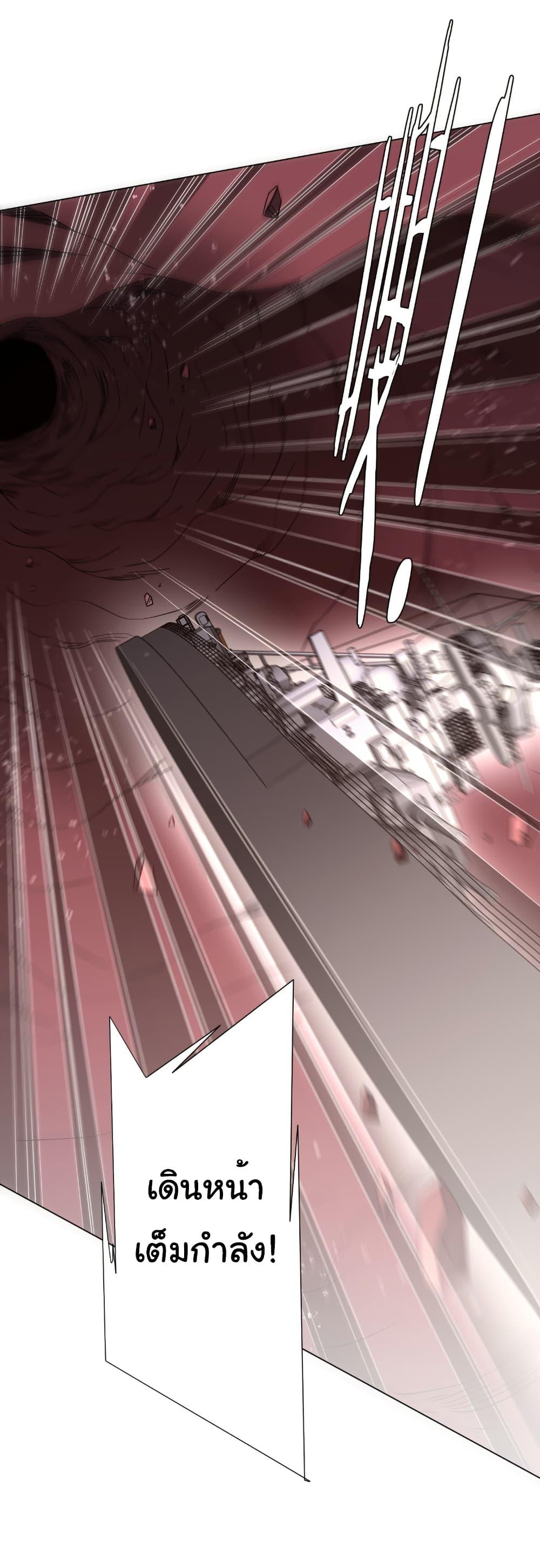 Manga-lc-com อ่านมังงะ อ่านการ์ตูน ออนไลน์ ฟรี Start with Trillions of Coins ตอนที่ 1 2 3 4 5 6 7 8 9 10 11 12 13 14 ฟรี ไม่มีโฆษณา Manga-lc - อ่าน มังงะ อ่าน การ์ตูน ออนไลน์ อ่านมังงะ ฟรี