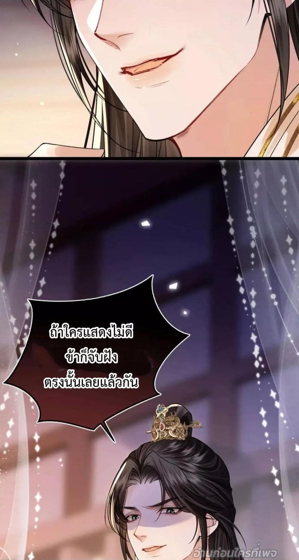 Manga-lc-com อ่านมังงะ อ่านการ์ตูน ออนไลน์ ฟรี HowDareYou– ตอนที่ 1 2 3 4 5 6 7 8 9 10 11 12 13 14 ฟรี ไม่มีโฆษณา Manga-lc - อ่าน มังงะ อ่าน การ์ตูน ออนไลน์ อ่านมังงะ ฟรี