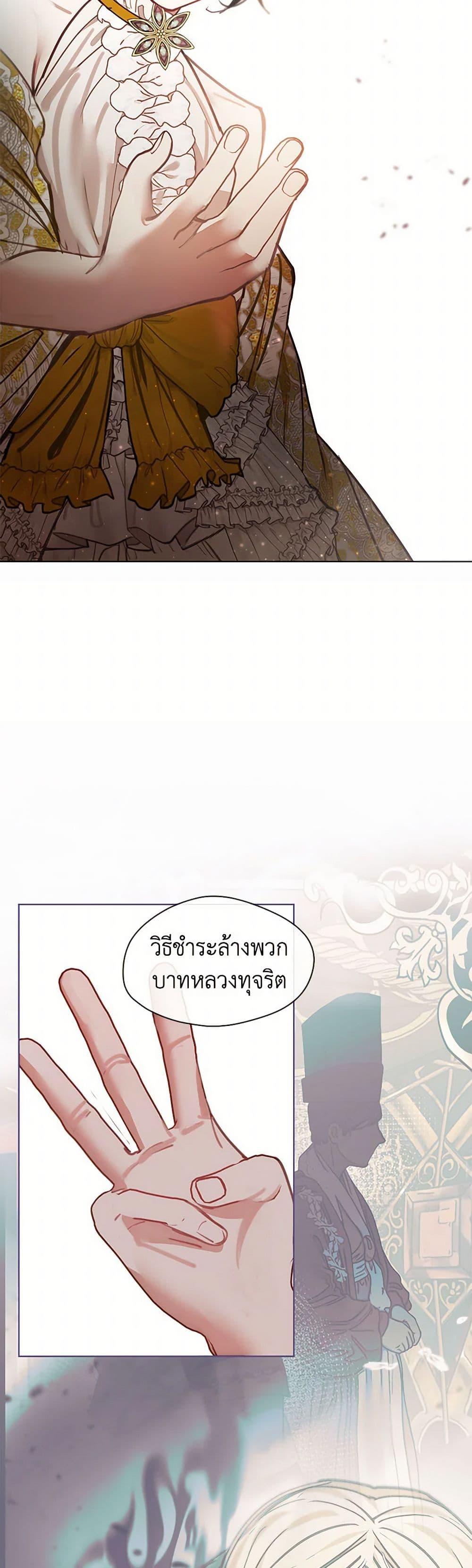 Manga-lc-com อ่านมังงะ อ่านการ์ตูน ออนไลน์ ฟรี Devoted to Diamond ตอนที่ 1 2 3 4 5 6 7 8 9 10 11 12 13 14 ฟรี ไม่มีโฆษณา Manga-lc - อ่าน มังงะ อ่าน การ์ตูน ออนไลน์ อ่านมังงะ ฟรี