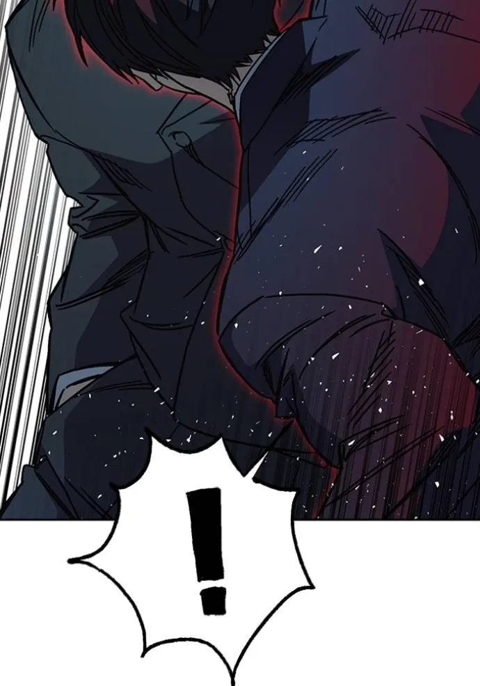 Study Group ตอนที่ 256 รูปที่ 115