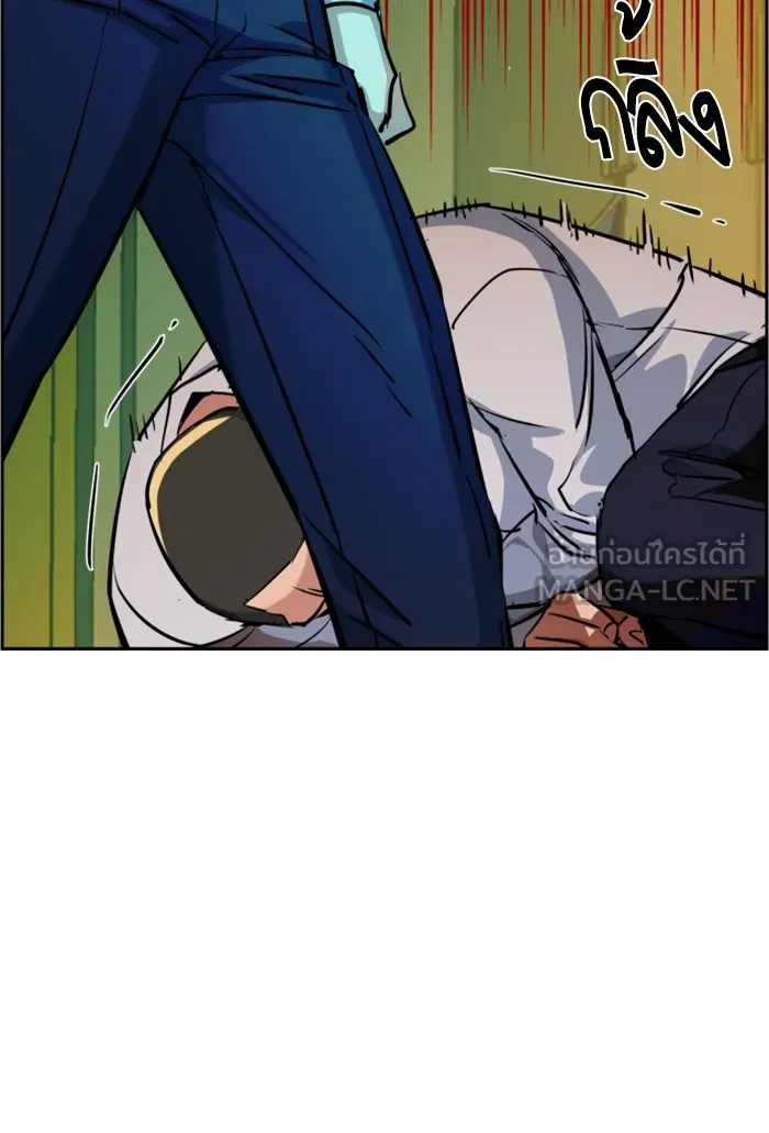พี่ชายสายบอดี้การ์ด ตอนที่ 69 รูปที่ 78