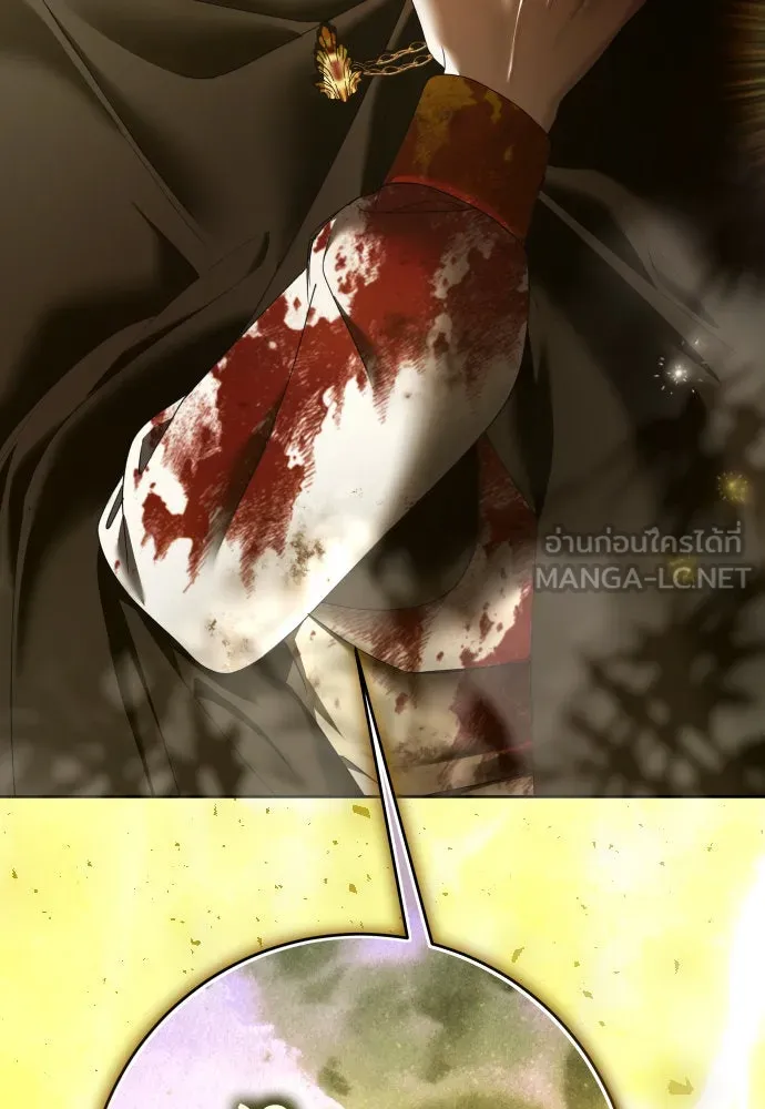 ชิงชีวิตพลิกลิขิตชะตา ตอนที่ 221. ก้าวไปข้างหน้ายังอนาคต รูปที่ 129