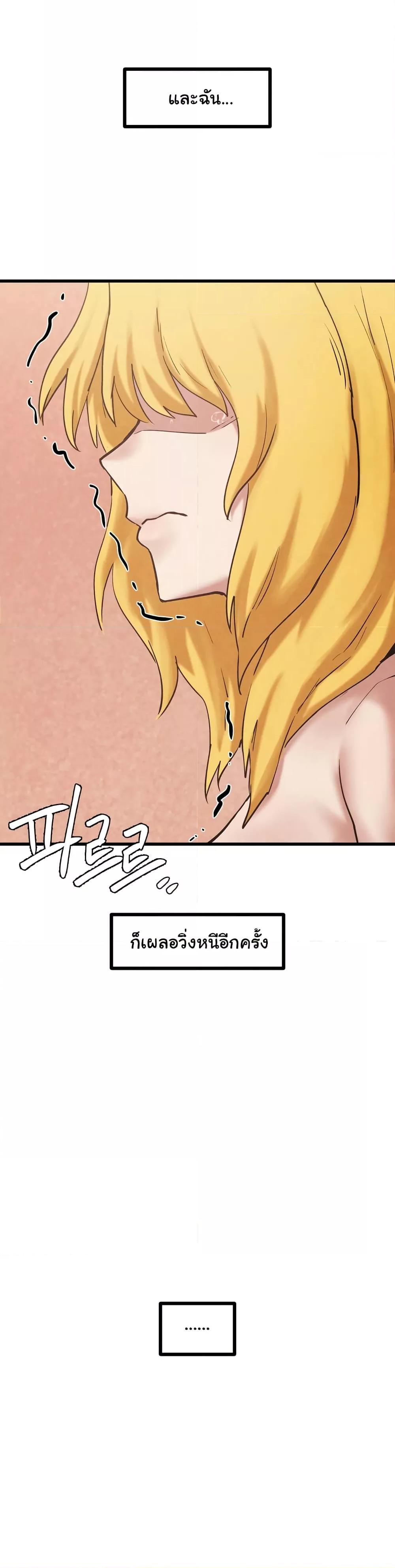 Doujin-Lc- อ่าน โดจิน มังฮวา เกาหลี ญี่ปุ่น จีน แปลไทย Global Sexual Culture Research Institute ตอนที่ 1 2 3 4 5 6 7 8 9 10 11 12 13 14 ฟรี ไม่มีโฆษณา อ่าน โดจิน Manhwa เกาหลี ญี่ปุ่น จีน เรามีครบ คัดมาให้เน้นๆ โดจิน 18+ รับประกันความฟินโดย  Doujin Lc