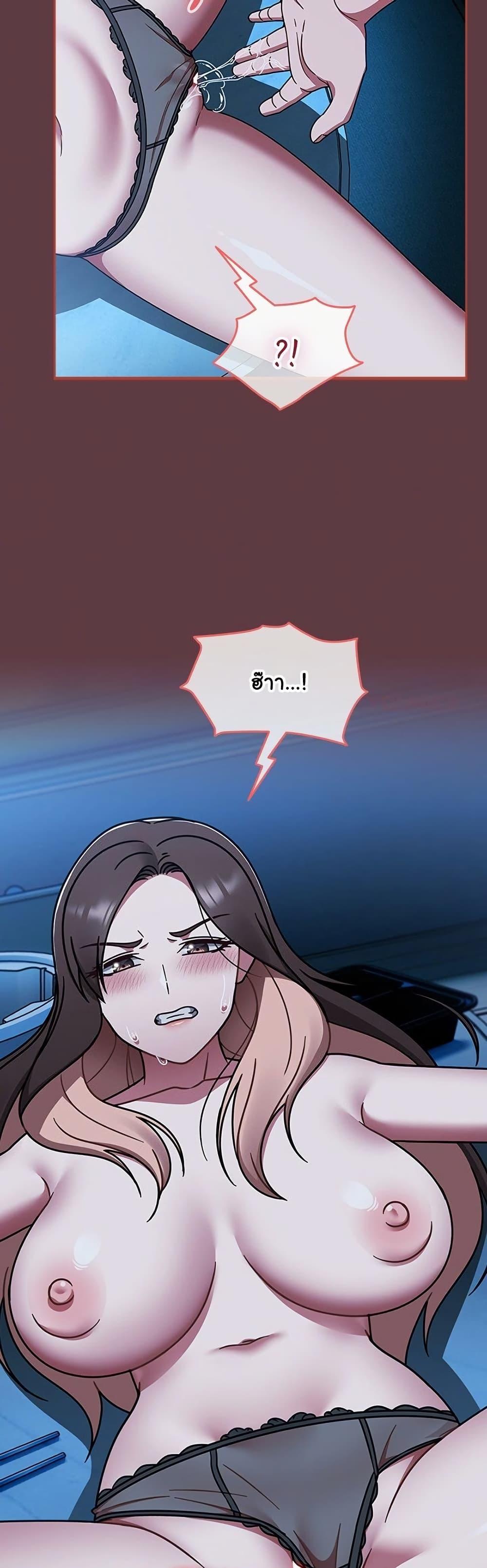 Doujin-Lc- อ่าน โดจิน มังฮวา เกาหลี ญี่ปุ่น จีน แปลไทย Ground and Pound ตอนที่ 1 2 3 4 5 6 7 8 9 10 11 12 13 14 ฟรี ไม่มีโฆษณา อ่าน โดจิน Manhwa เกาหลี ญี่ปุ่น จีน เรามีครบ คัดมาให้เน้นๆ โดจิน 18+ รับประกันความฟินโดย  Doujin Lc