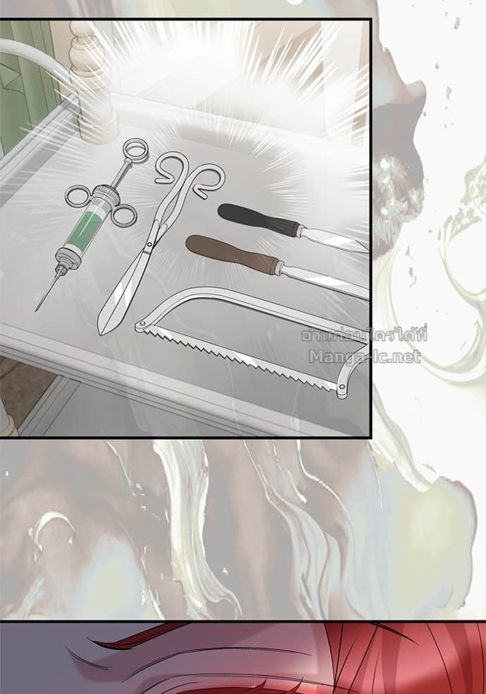 Doujin-Lc- อ่าน โดจิน มังฮวา เกาหลี ญี่ปุ่น จีน แปลไทย ชายาคนสุดท้ายของเจ้าชายไร้หัวใจ ตอนที่ 1 2 3 4 5 6 7 8 9 10 11 12 13 14 ฟรี ไม่มีโฆษณา อ่าน โดจิน Manhwa เกาหลี ญี่ปุ่น จีน เรามีครบ คัดมาให้เน้นๆ โดจิน 18+ รับประกันความฟินโดย Doujin Lc