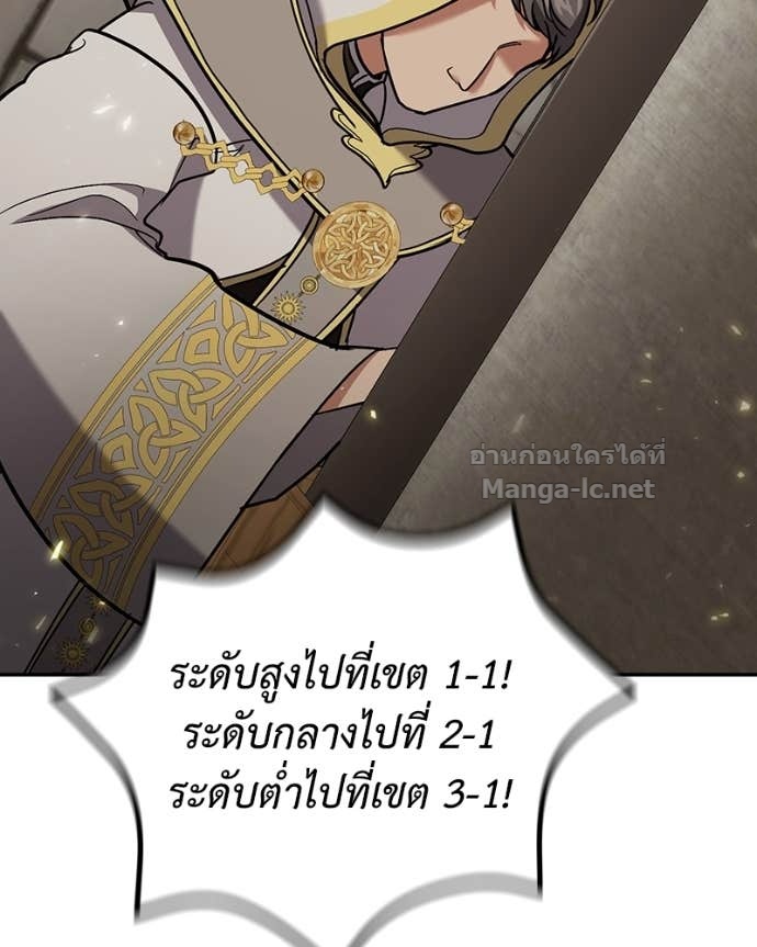 Doujin-Lc- อ่าน โดจิน มังฮวา เกาหลี ญี่ปุ่น จีน แปลไทย ฮีลเลอร์กำมะลอ ตอนที่ 1 2 3 4 5 6 7 8 9 10 11 12 13 14 ฟรี ไม่มีโฆษณา อ่าน โดจิน Manhwa เกาหลี ญี่ปุ่น จีน เรามีครบ คัดมาให้เน้นๆ โดจิน 18+ รับประกันความฟินโดย Doujin Lc