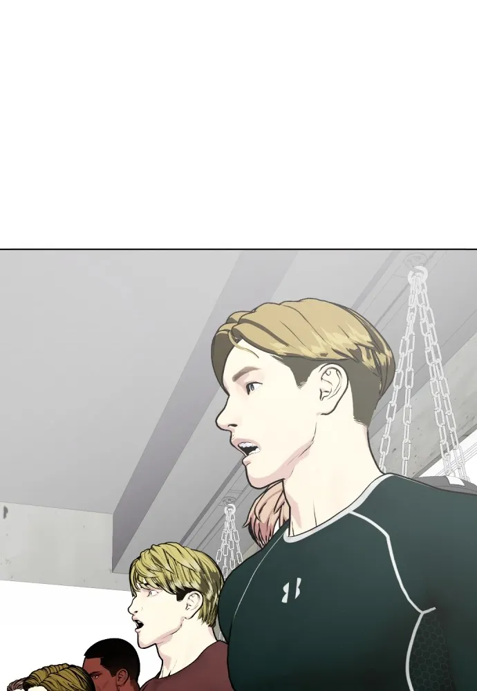 หมาหัวเน่าเก๋าเกินไป ตอนที่ 62 รูปที่ 70