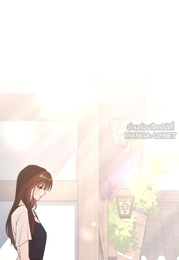 รักไร้ราคา ตอนที่ 42 รูปที่ 126