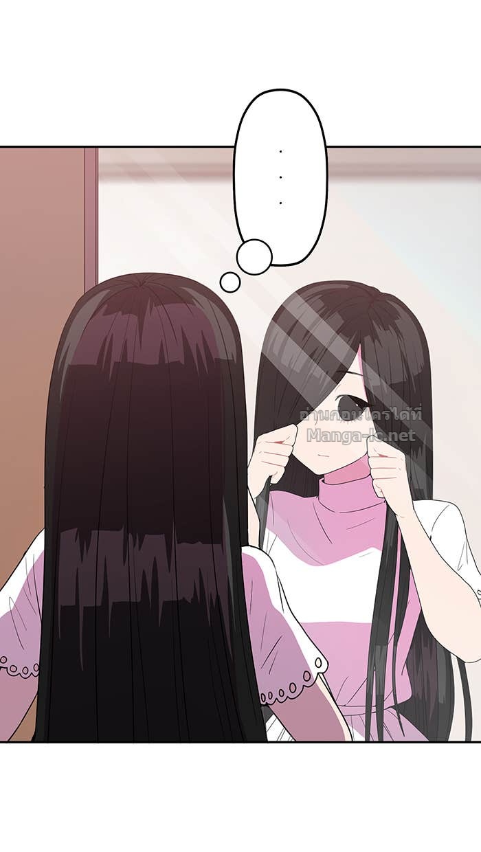 Doujin-Lc- อ่าน โดจิน มังฮวา เกาหลี ญี่ปุ่น จีน แปลไทย Take My Money รักนี้...มีเปย์ ตอนที่ 1 2 3 4 5 6 7 8 9 10 11 12 13 14 ฟรี ไม่มีโฆษณา อ่าน โดจิน Manhwa เกาหลี ญี่ปุ่น จีน เรามีครบ คัดมาให้เน้นๆ โดจิน 18+ รับประกันความฟินโดย Doujin Lc