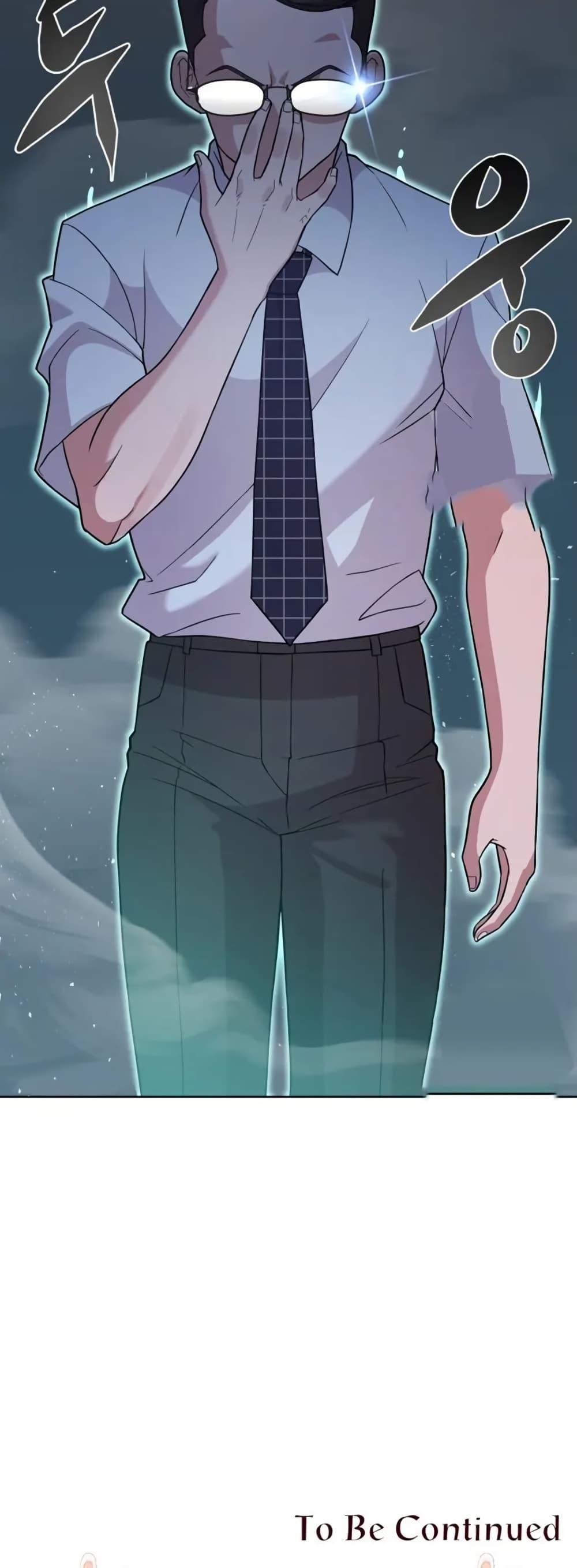 Manga-lc-com อ่านมังงะ อ่านการ์ตูน ออนไลน์ ฟรี The Female Lead Acquires Cheat Skills ตอนที่ 1 2 3 4 5 6 7 8 9 10 11 12 13 14 ฟรี ไม่มีโฆษณา Manga-lc - อ่าน มังงะ อ่าน การ์ตูน ออนไลน์ อ่านมังงะ ฟรี