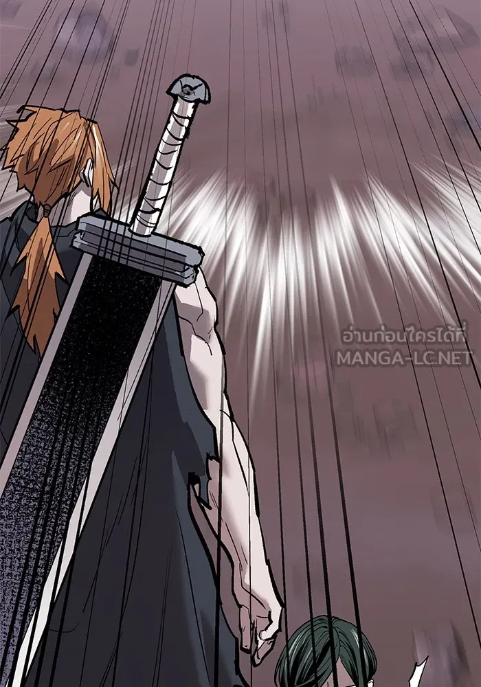 ยอดคนเลเวลทะลุ ตอนที่ 103 มอนสเตอร์ของมิติ รูปที่ 270