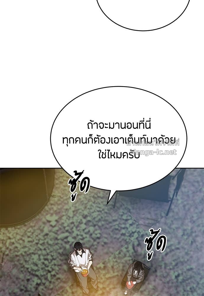 Doujin-Lc- อ่าน โดจิน มังฮวา เกาหลี ญี่ปุ่น จีน แปลไทย ข้าราชการพิเศษ ตอนที่ 1 2 3 4 5 6 7 8 9 10 11 12 13 14 ฟรี ไม่มีโฆษณา อ่าน โดจิน Manhwa เกาหลี ญี่ปุ่น จีน เรามีครบ คัดมาให้เน้นๆ โดจิน 18+ รับประกันความฟินโดย Doujin Lc