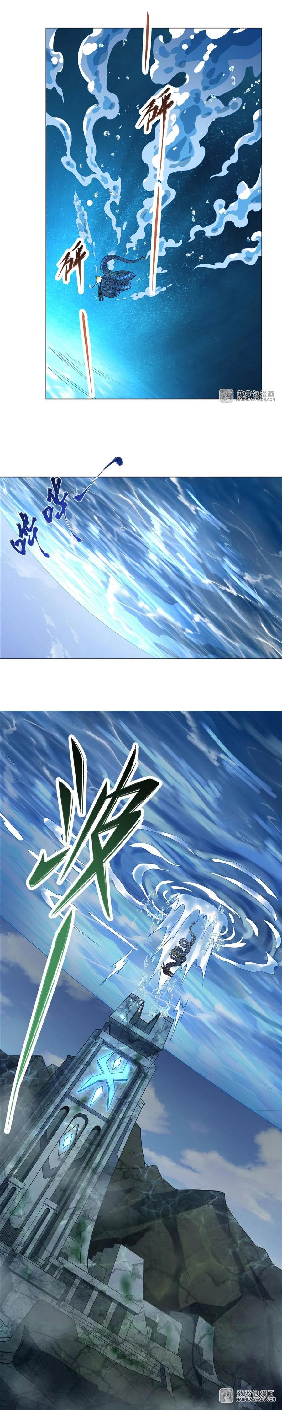 Manga-lc-com อ่านมังงะ อ่านการ์ตูน ออนไลน์ ฟรี My Female Disciples are all Future Masters of the Heavens ตอนที่ 1 2 3 4 5 6 7 8 9 10 11 12 13 14 ฟรี ไม่มีโฆษณา Manga-lc - อ่าน มังงะ อ่าน การ์ตูน ออนไลน์ อ่านมังงะ ฟรี