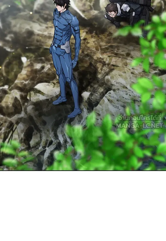 ดรูอิดแห่งสถานีโซล ตอนที่ 97 รูปที่ 27