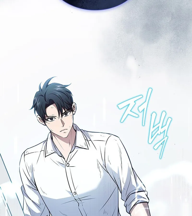 How to Survive Restructuring ว_ธ_เอาต_วรอดจากการปร_บโครงสร_าง ตอนที่ ตอนที่ 26 รูปที่ 90