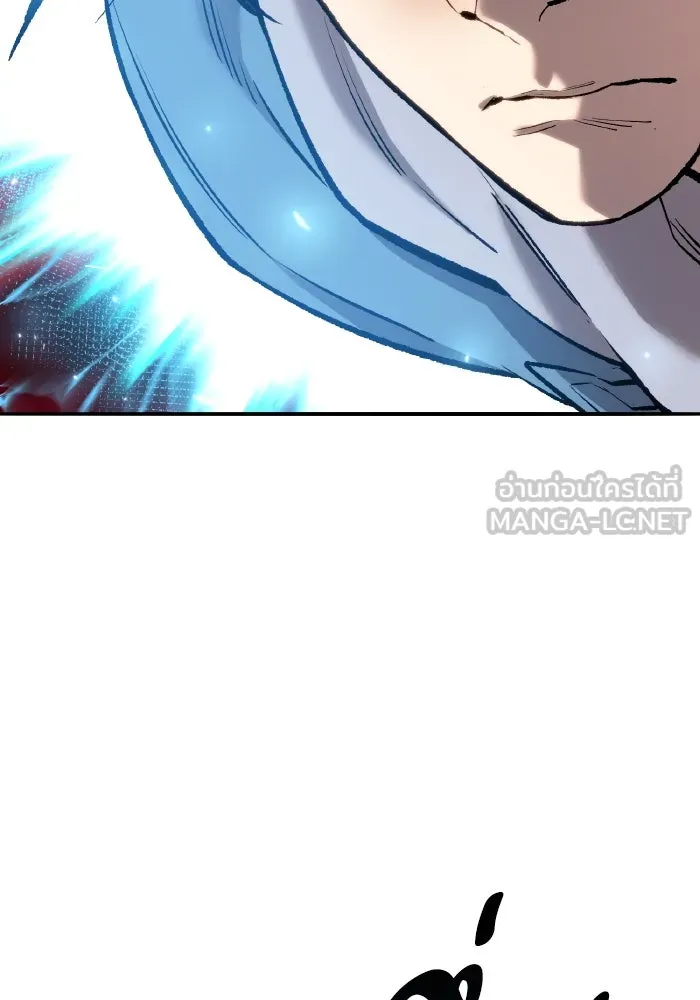 ยอดคนเลเวลทะลุ ตอนที่ 64 จักรวาลของมิติอื่น (2) รูปที่ 6