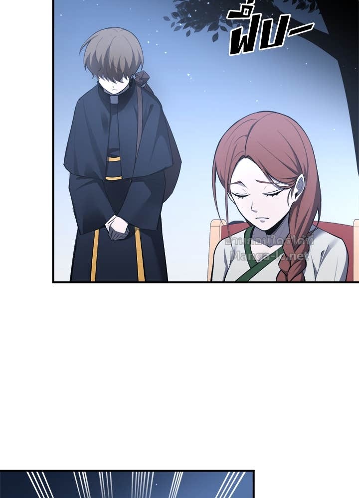 Doujin-Lc- อ่าน โดจิน มังฮวา เกาหลี ญี่ปุ่น จีน แปลไทย ผู้พิชิตเกมป้องกันฐาน ตอนที่ 1 2 3 4 5 6 7 8 9 10 11 12 13 14 ฟรี ไม่มีโฆษณา อ่าน โดจิน Manhwa เกาหลี ญี่ปุ่น จีน เรามีครบ คัดมาให้เน้นๆ โดจิน 18+ รับประกันความฟินโดย Doujin Lc