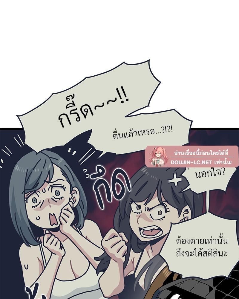 Doujin-Lc- อ่าน โดจิน มังฮวา เกาหลี ญี่ปุ่น จีน แปลไทย A Turning Point Raw ตอนที่ 1 2 3 4 5 6 7 8 9 10 11 12 13 14 ฟรี ไม่มีโฆษณา อ่าน โดจิน Manhwa เกาหลี ญี่ปุ่น จีน เรามีครบ คัดมาให้เน้นๆ โดจิน 18+ รับประกันความฟินโดย  Doujin Lc