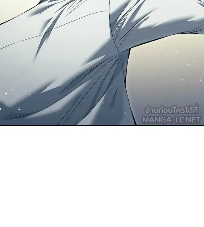 มัจจุราชชุดแดง ตอนที่ 52 รูปที่ 144