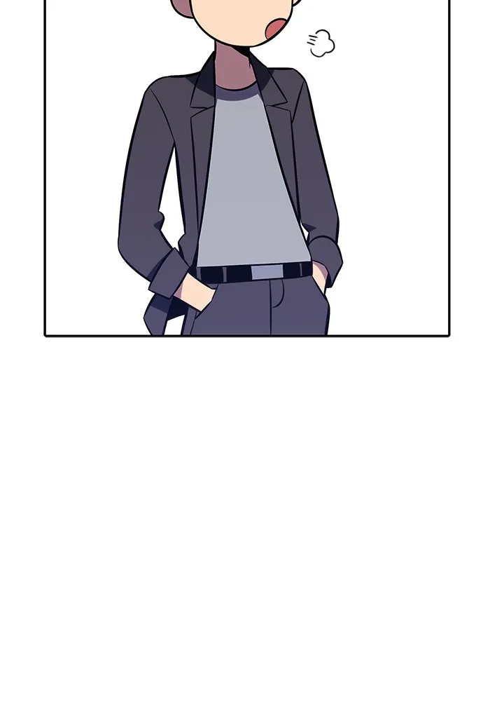 ผู้เล่นหน้าใหม่เลเวลแมกซ์ ตอนที่ 116 โรงจำนำของริกโนส รูปที่ 155